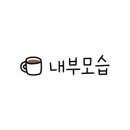 CU 서초다우점
