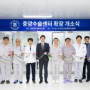 연세와병원 이미지