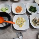 별마루식당