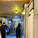동대문역 3번출구 | 동대문역 점심 맛집 창신 골목 시장 창신동 매운 족발 내돈내산 솔직 후기!
