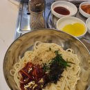 한양칼국수 네이버블로그