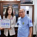 누가정형외과재활의학과의원 부산일보