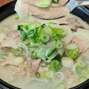 동래맛식품 네이버블로그