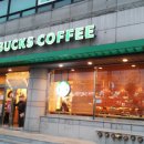 스타벅스커피 염창역점