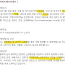 엠플러스애드 네이버블로그
