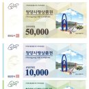 청양축산업협동조합 티스토리