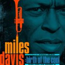 마일즈 데이비스(Miles Davis) - Milestones, 재즈의 새로운 지평을 연 이정표.