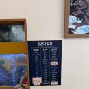 온천장역 북측공영주차장 내 | 부산 온천장역 맛집 추천 | 민영활어공장 온천장점 솔직 후기(+주차,메뉴)
