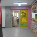 민제한의원 이미지