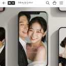더:감동살롱 | 예식 후에도 남는 감동, 살롱드레터 청첩장 솔직후기