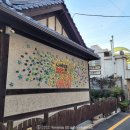 나비잠하우스 이미지