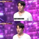 슈퍼스타멍 이미지