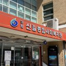 상도종합사회복지관 | 영등포구 수영장 신길동 신길종합사회복지관 자유수영 토요일 이용 후기