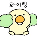 내꿈은 웹툰작가 이미지