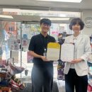 생명약국 웹이코노미