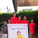 칠전팔기 네이버블로그