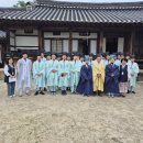 거창 우리집 이미지