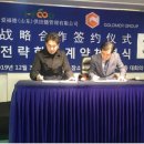 골드전자 이미지