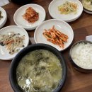 성암가마솥추어탕 이미지