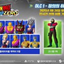 (주)이클릭엔터테인먼트 이미지