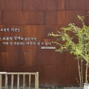 건축사사무소강인 네이버블로그