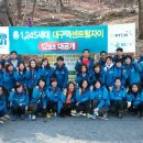 대구역 센트럴자이 이미지