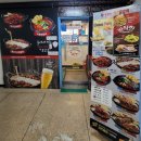 홍춘천치즈닭갈비마들역점 이미지