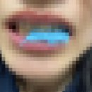 연세문치과의원 이미지