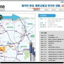 승호프라자 이미지