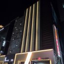 제이케이사우나 | 수원시청역 주변 제이케이 호텔(모텔), 4인실 히노끼 감성? 사우나가 있는 룸 후기 가족여행 및 아이들...