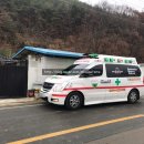 메디칼이송단 이미지