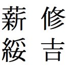 영수길 네이버블로그