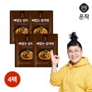 (주)도야지식품