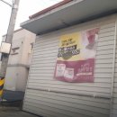 내고향 국수집 이미지