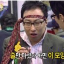 다온포차 - 칠곡군 | 다온포차