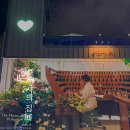 스와니커텐 - 예산군 임성로 12-1 | 부산 8월 9월 팝업스토어 북촌조향사의집 해운대 실내데이트