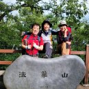 동백이마트 사거리(건널목중간) | 제3길 구성현길, 영남길, 구성현길, 법화산, 용인향교, 민영환선생묘소, 마북동석불입상, 동백호수공원