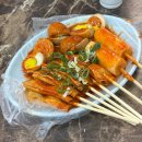 내토전통시장 | 제천 중앙시장 맛집 빨간오뎅 먹거리 특산물