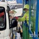 북강릉농협주유소 이미지