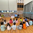 유덕어린이집 이미지