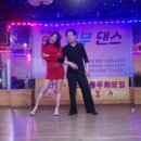 서울댄스스포츠학원 이미지