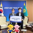 주식회사 마인드
