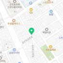 금정역금강공인중개사사무소 이미지