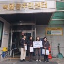 구심한의원 이미지