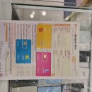 봉화산역 | 봉화산역중고핸드폰매입후기 봉화산역중고폰팔때 이곳만한곳이없어요 정말 믿음이 가는 후기