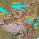 [♣고대사 ♣] 이하동서설(夷夏東西說), 황하문명의 주역 이미지