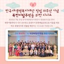 파란온누리약국 이미지