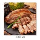 랑데뷰식당