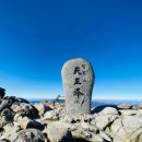 천왕봉민박 이미지