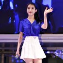 아이유 - 여수시 여문1로 43-19 | 아이유